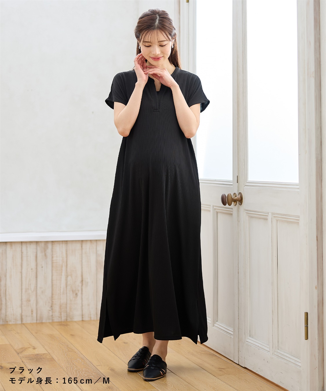 Rosemadame ランダムテレコ フレンチスリーブワンピース（マタニティ/授乳服）授乳口付き 授乳楽々 妊婦服 産前・産後対応_sub_6