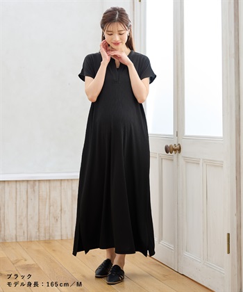Rosemadame ランダムテレコ フレンチスリーブワンピース（マタニティ/授乳服）授乳口付き 授乳楽々 妊婦服 産前・産後対応_subthumb_6