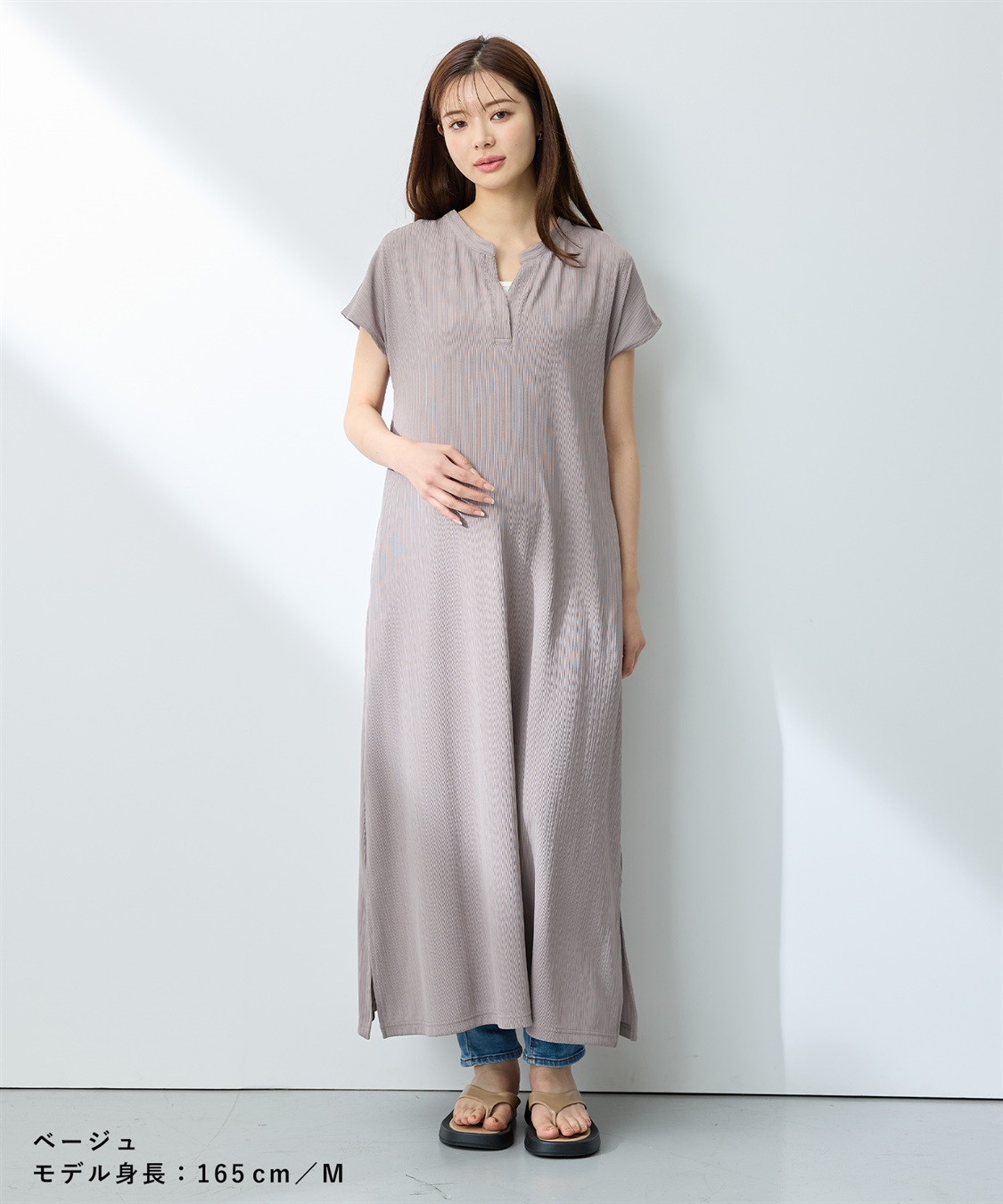 Rosemadame ランダムテレコ フレンチスリーブワンピース（マタニティ/授乳服）授乳口付き 授乳楽々 妊婦服 産前・産後対応_sub_10