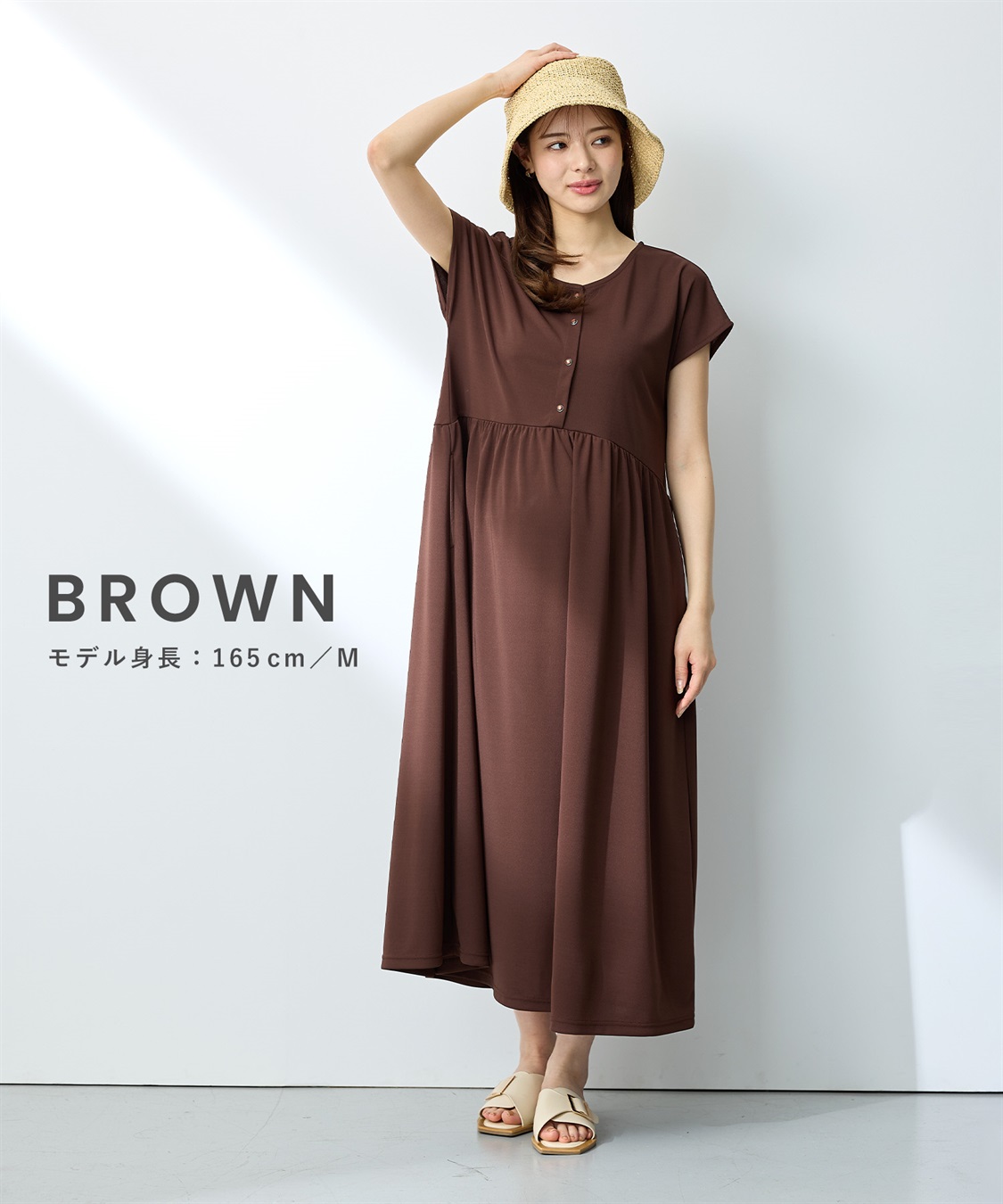 Rosemadame 【接触冷感】スムース ウエスト切替フレアワンピース_sub_6