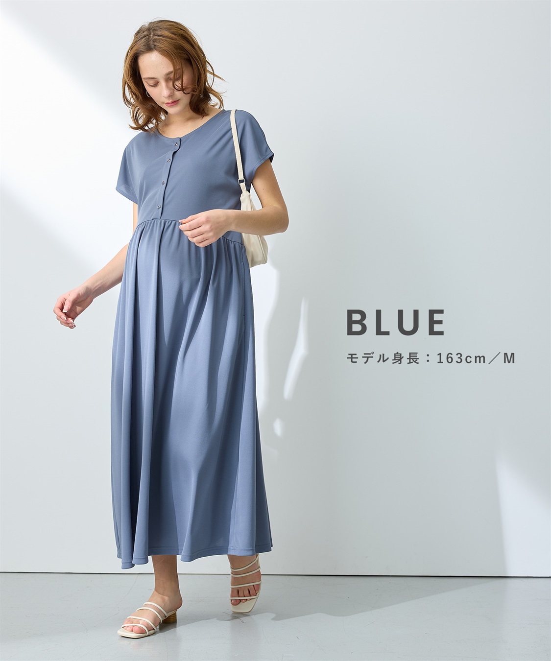 Rosemadame 【接触冷感】スムース ウエスト切替フレアワンピース_sub_8