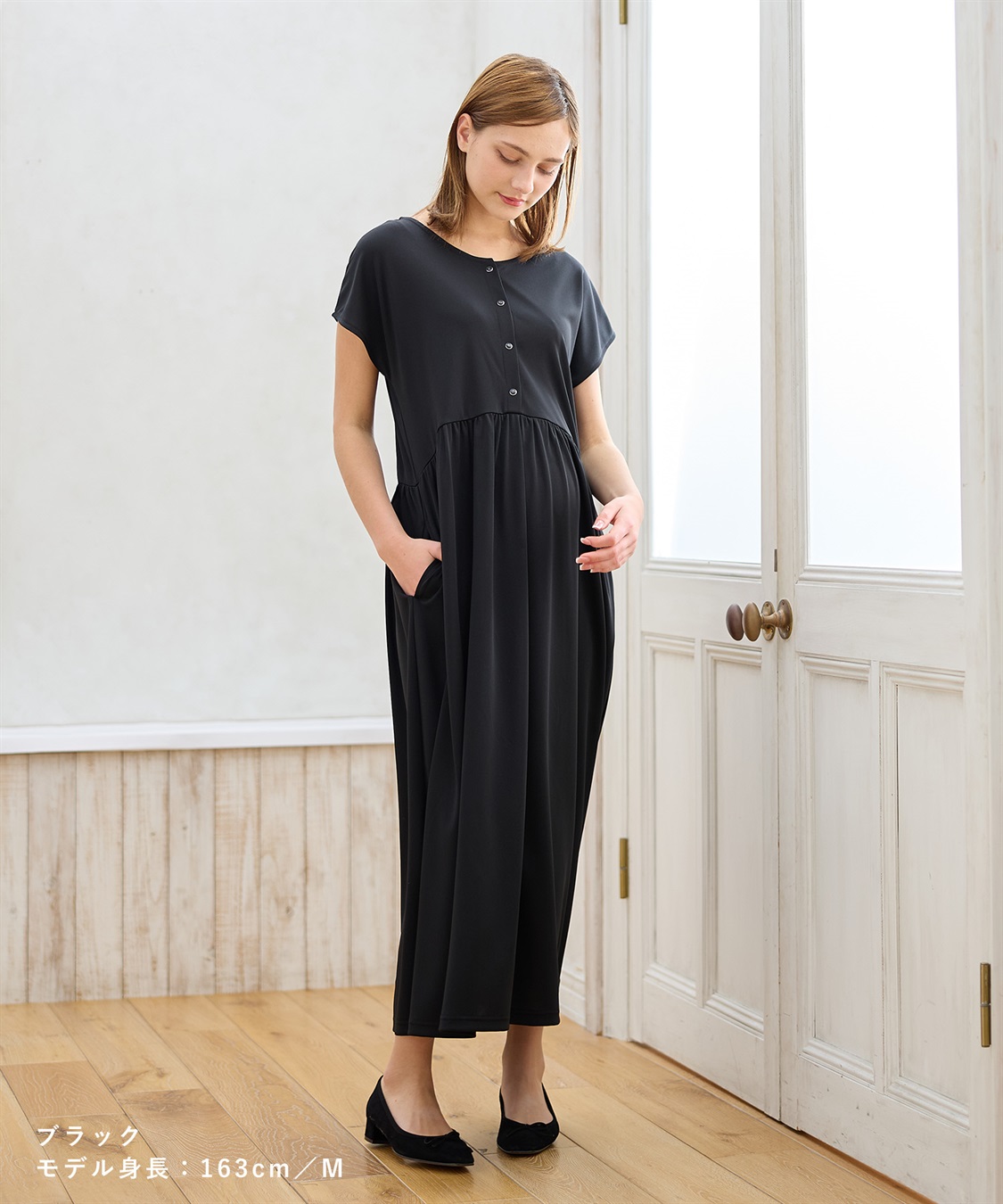 Rosemadame 【接触冷感】スムース ウエスト切替フレアワンピース_sub_12