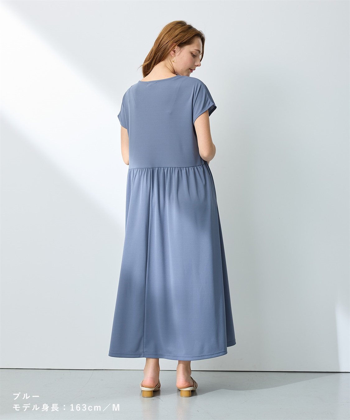 Rosemadame 【接触冷感】スムース ウエスト切替フレアワンピース_sub_23