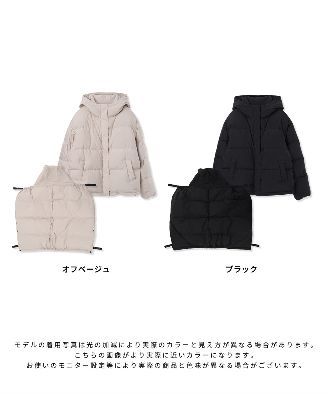 Rosemadame マットタフタダウンショートママコート＆ケープセット(マタニティ&授乳服）妊婦服 産前・産後対応_sub_24