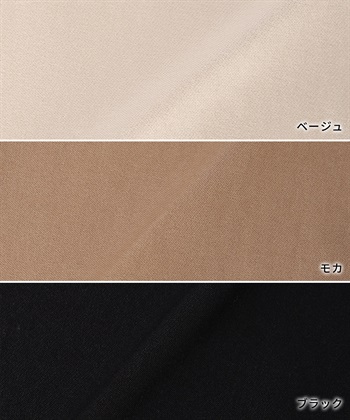 Rosemadame ツイルタイトめスカート（マタニティ～産後）妊婦服 産前・産後対応_subthumb_21