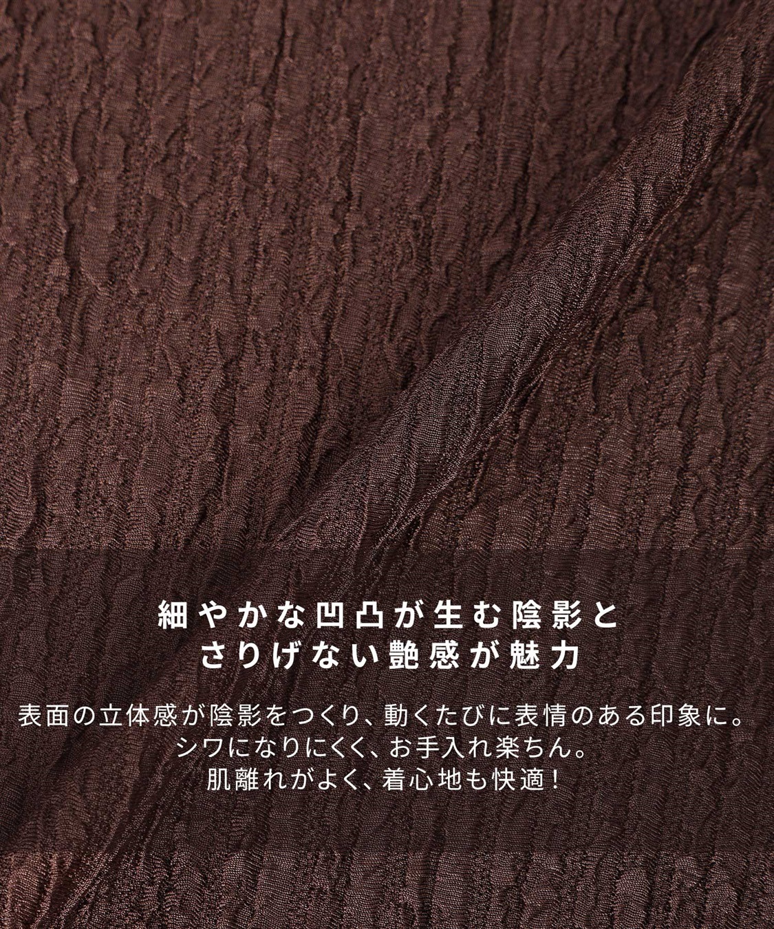 Rosemadame ストライプジャガードワイドパンツ（マタニティ～産後）妊婦服 産前・産後対応_sub_6