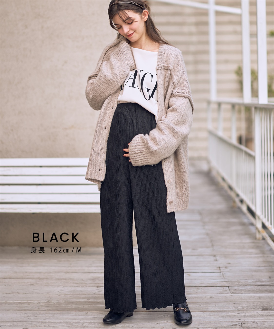 Rosemadame ストライプジャガードワイドパンツ（マタニティ～産後）妊婦服 産前・産後対応_sub_10