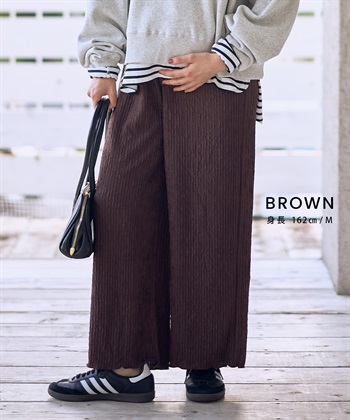 Rosemadame ストライプジャガードワイドパンツ（マタニティ～産後）妊婦服 産前・産後対応_subthumb_15