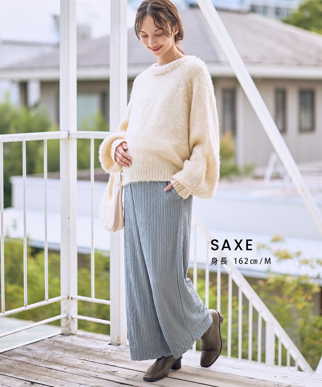 Rosemadame ストライプジャガードワイドパンツ（マタニティ～産後）妊婦服 産前・産後対応_sub_20