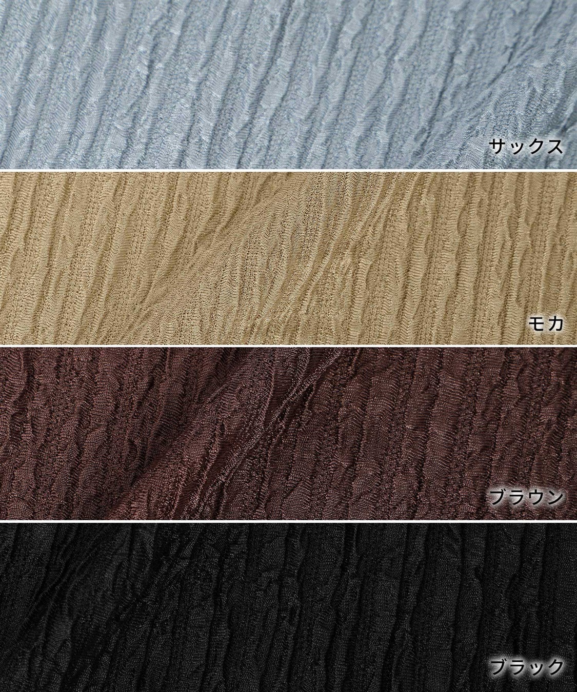 Rosemadame ストライプジャガードワイドパンツ（マタニティ～産後）妊婦服 産前・産後対応_sub_23