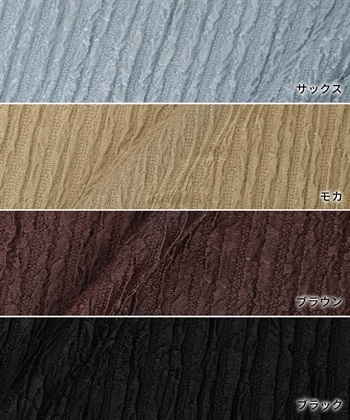 Rosemadame ストライプジャガードワイドパンツ（マタニティ～産後）妊婦服 産前・産後対応_subthumb_23