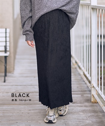 Rosemadame ストライプジャガードナロースカ－ト（マタニティ～産後）妊婦服 産前・産後対応_subthumb_8