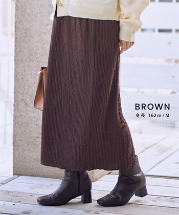 Rosemadame ストライプジャガードナロースカ－ト（マタニティ～産後）妊婦服 産前・産後対応_subthumb_12