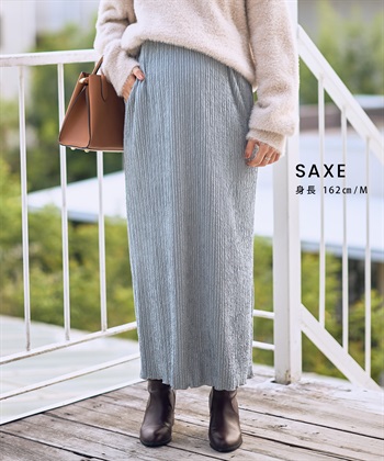 Rosemadame ストライプジャガードナロースカ－ト（マタニティ～産後）妊婦服 産前・産後対応_subthumb_16