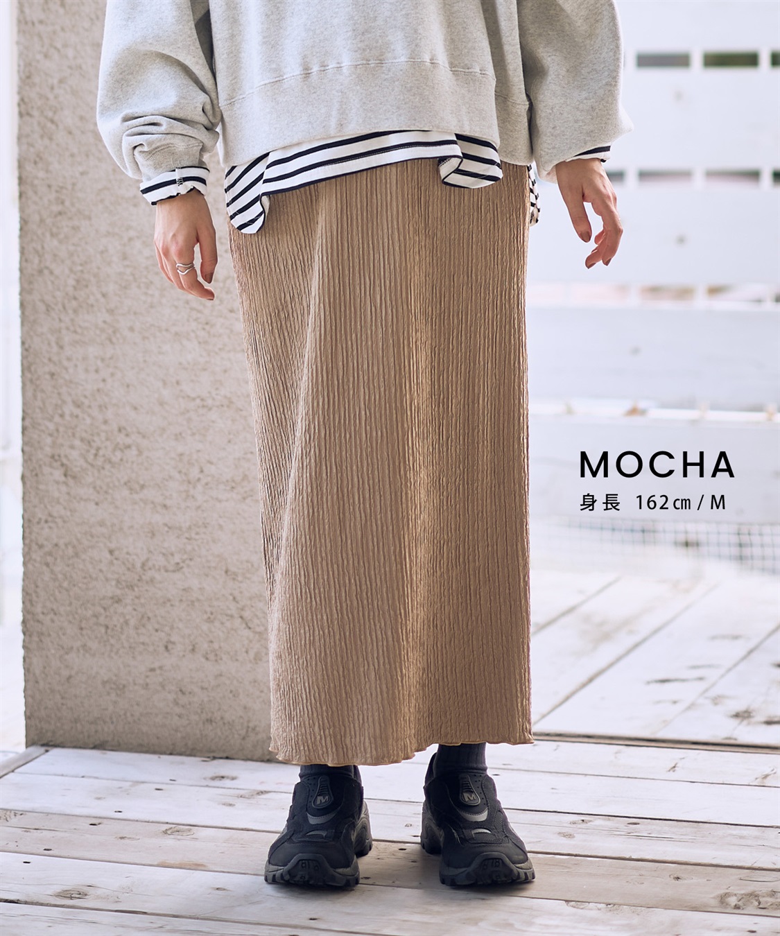 Rosemadame ストライプジャガードナロースカ－ト（マタニティ～産後）妊婦服 産前・産後対応_sub_20