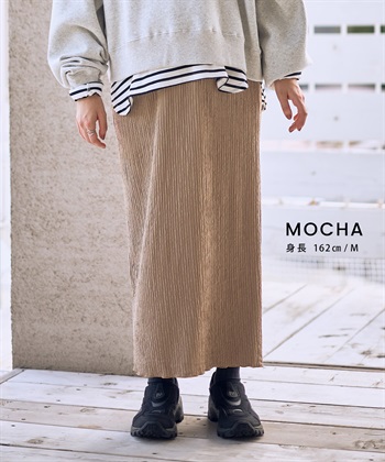 Rosemadame ストライプジャガードナロースカ－ト（マタニティ～産後）妊婦服 産前・産後対応_subthumb_20
