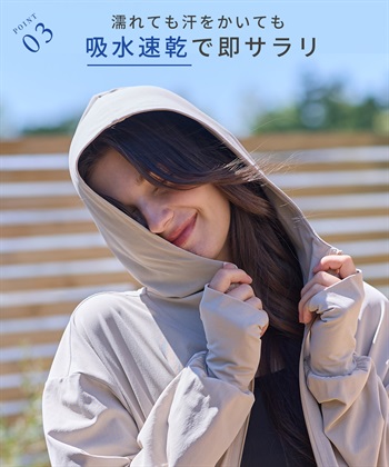 Rosemadame ラッシュガード パーカー｜UVカット マタニティ 対応 体型カバー ウエスト調整 速乾_subthumb_19