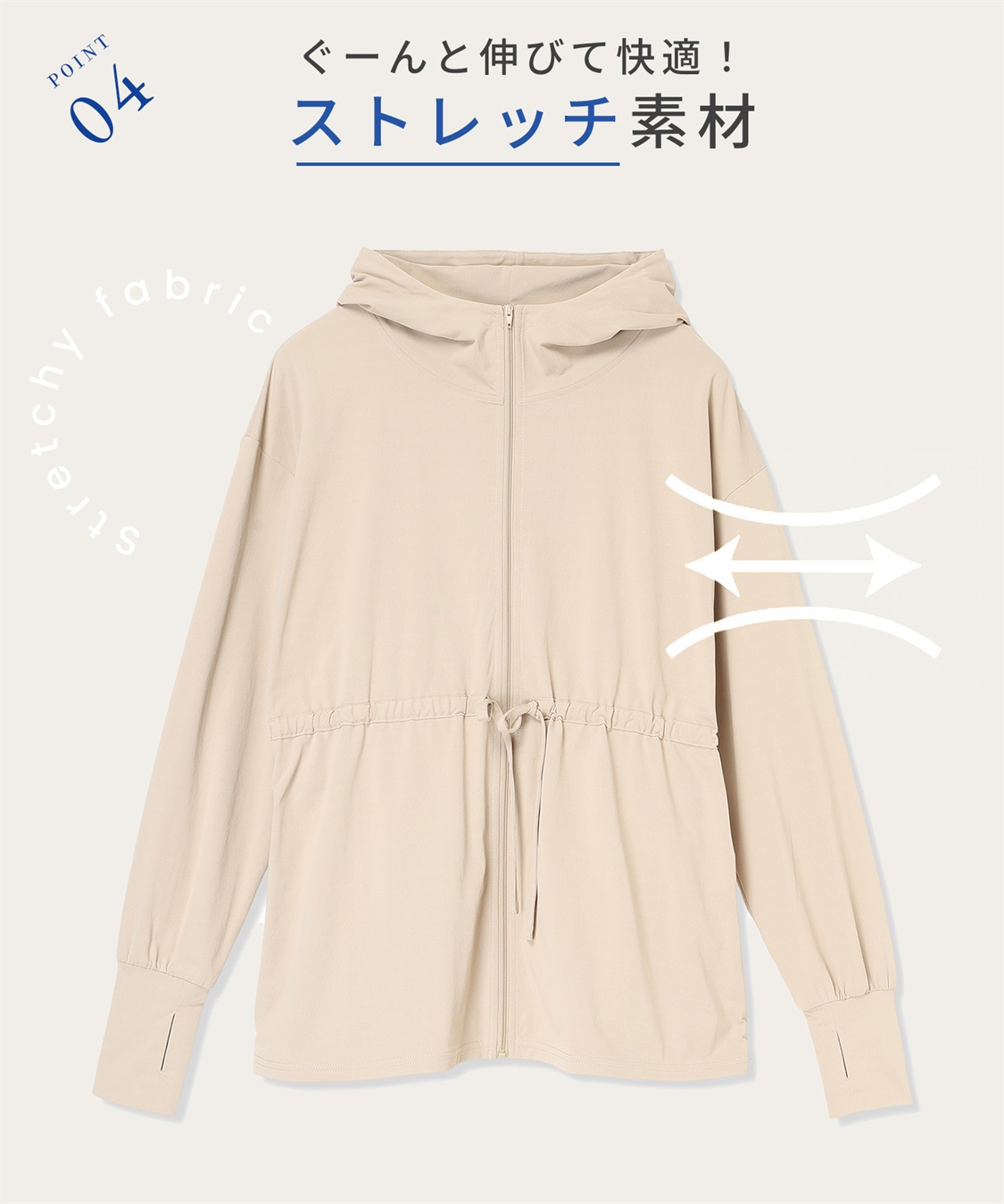 Rosemadame ラッシュガード パーカー｜UVカット マタニティ 対応 体型カバー ウエスト調整 速乾_sub_20