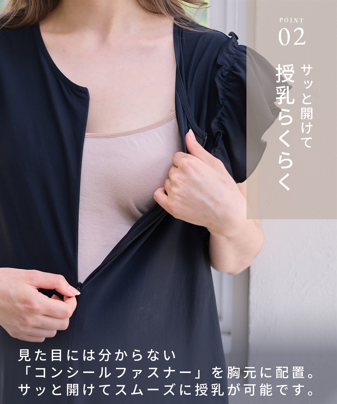 Rosemadame ラッシュガード マタニティ ワンピース｜UVカット 体型カバー フリル袖 水着 速乾_sub_13