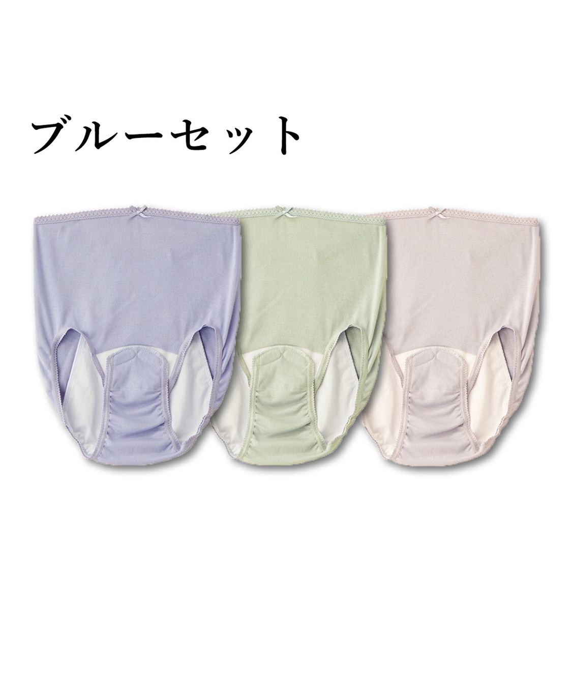 Rosemadame 広範囲防水加工でモレ対策できる産褥ショーツ〔3枚組〕（マタニティ/授乳服）入院準備 出産準備 産前 産後_sub_9