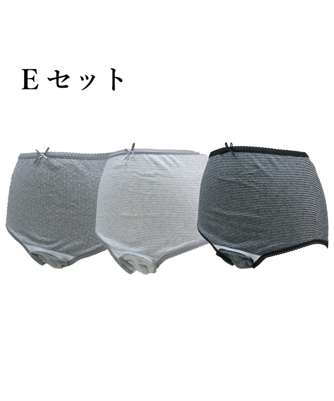 Rosemadame 広範囲防水加工でモレ対策できる産褥ショーツ〔3枚組〕（マタニティ/授乳服）入院準備 出産準備 産前 産後_sub_12