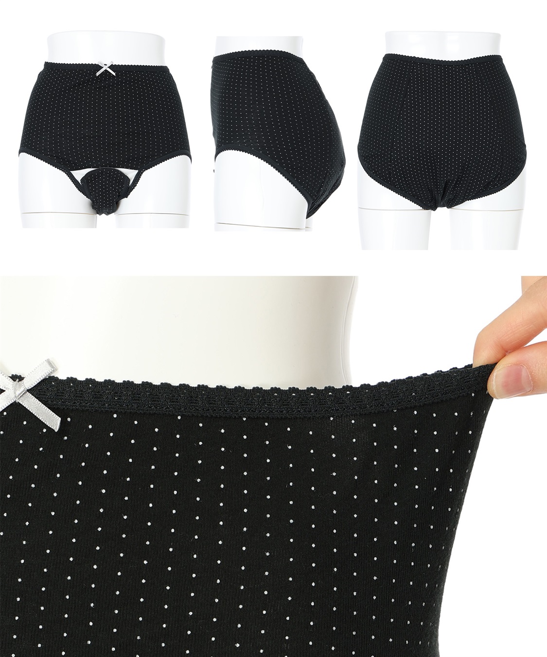 Rosemadame 広範囲防水加工でモレ対策できる産褥ショーツ〔3枚組〕（マタニティ/授乳服）入院準備 出産準備 産前 産後_sub_14