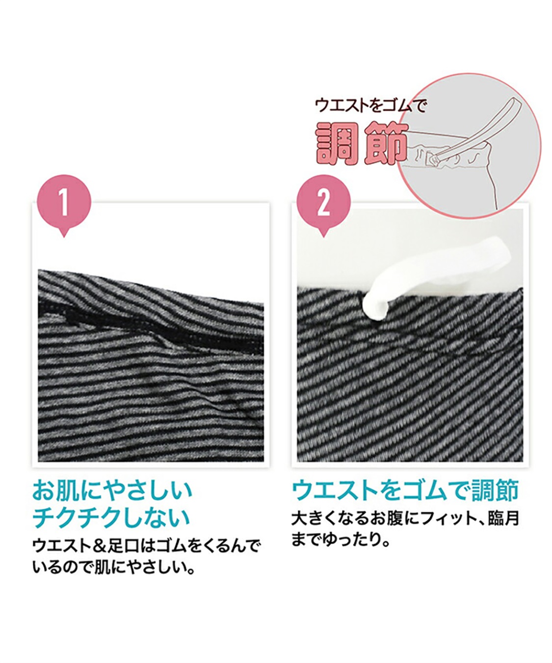 Rosemadame 綿100％♪マタニティショーツセット〔お得な3枚組〕（マタニティ/授乳服）入院準備 出産準備 産前 産後_sub_4