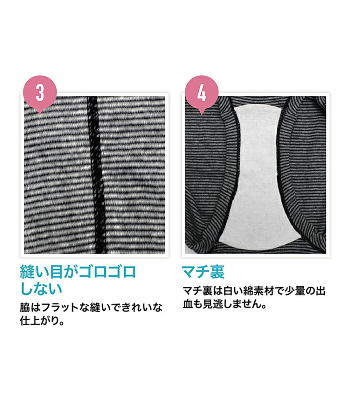 Rosemadame 綿100％♪マタニティショーツセット〔お得な3枚組〕（マタニティ/授乳服）入院準備 出産準備 産前 産後_sub_5