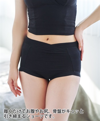 Rosemadame 産後シェイプショーツ（マタニティ/授乳服）入院準備 出産準備 産前 産後_subthumb_2