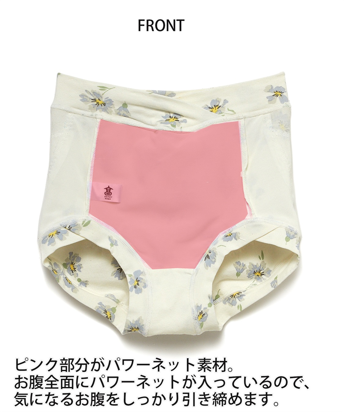Rosemadame 産後シェイプショーツ（マタニティ/授乳服）入院準備 出産準備 産前 産後_sub_3