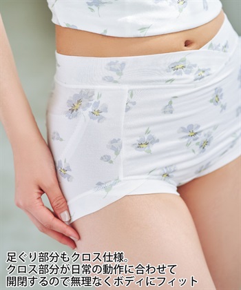 Rosemadame 産後シェイプショーツ'（マタニティ/授乳服）入院準備 出産準備 産前 産後_subthumb_6