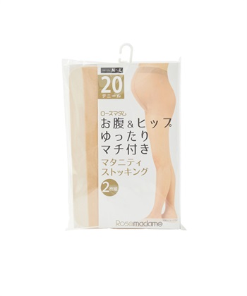 Rosemadame 20デニールのマタニティパンティストッキング〔2枚組〕（マタニティ/授乳服）入院準備 出産準備 産前 産後_subthumb_6