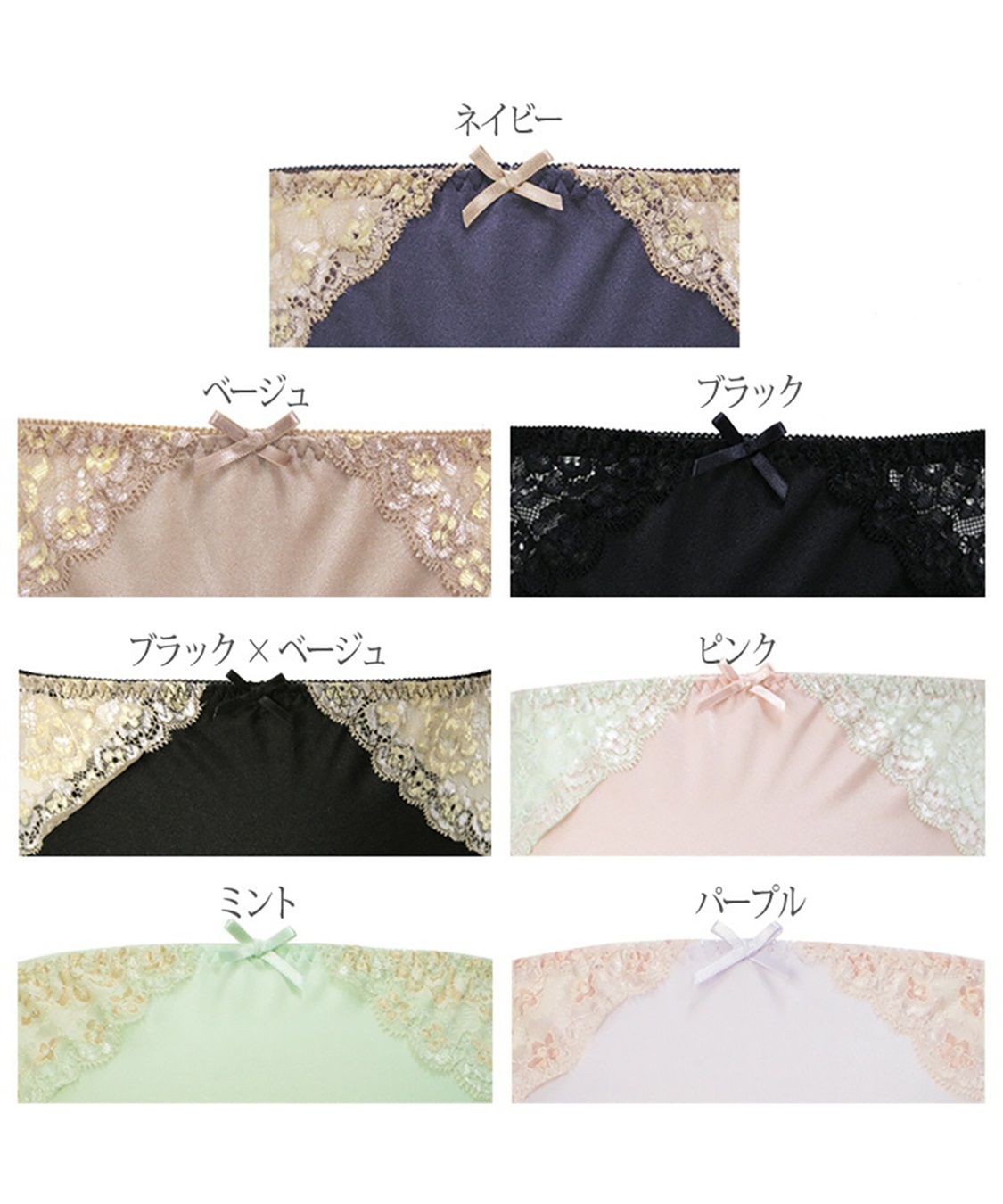 Rosemadame 【美妊婦】ストレッチ素材産後ショーツ_sub_2