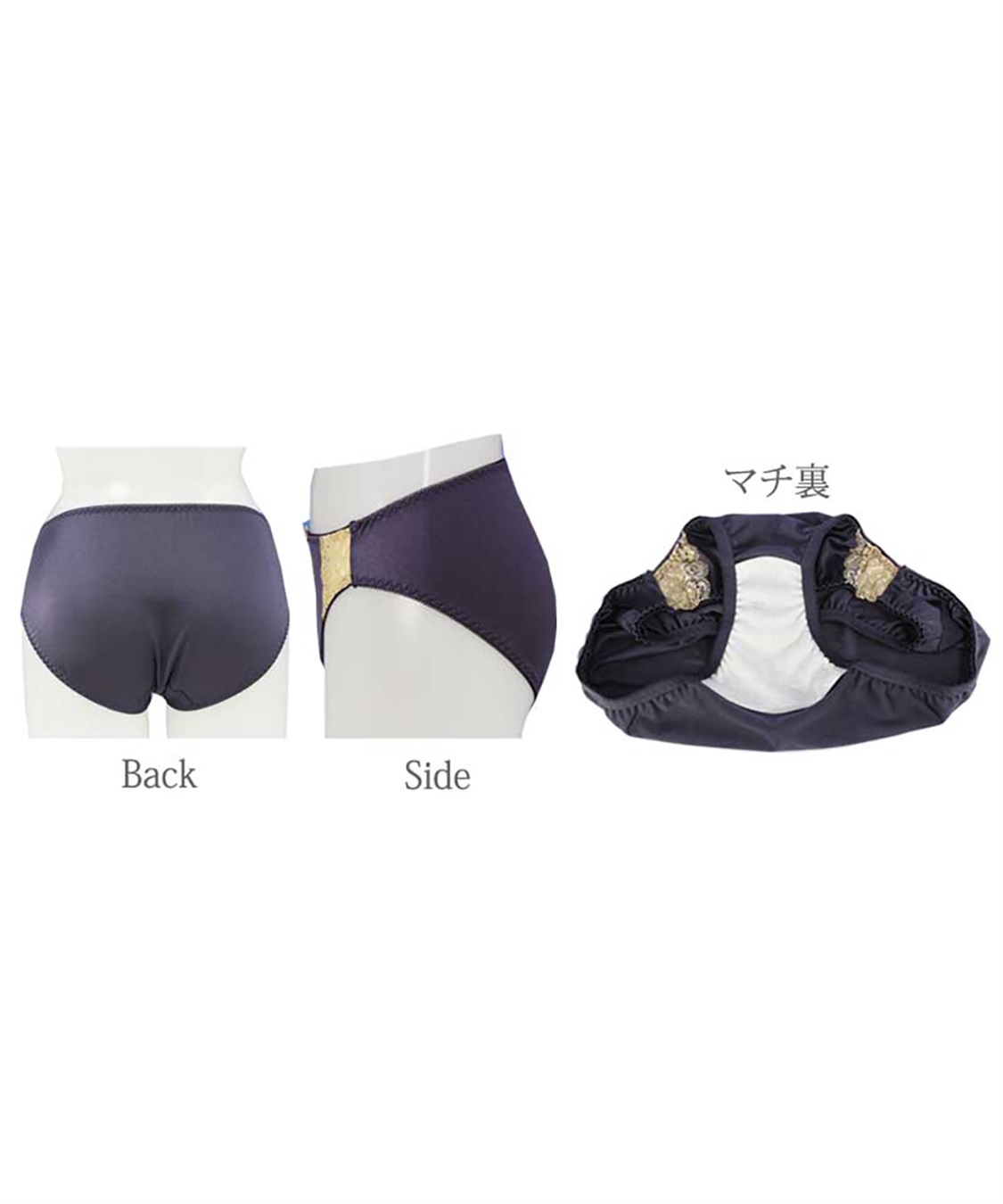 Rosemadame 【美妊婦】ストレッチ素材産後ショーツ_sub_3