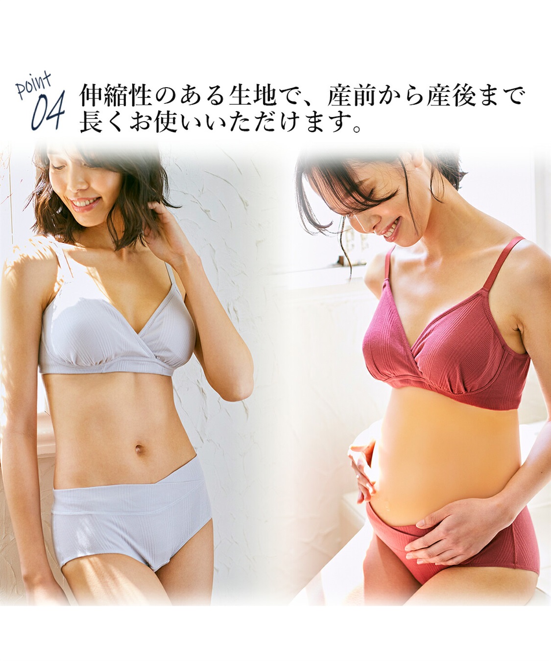 Rosemadame ランダムリブ浅ばきマタニティショーツ（マタニティ/授乳服）入院準備 出産準備 産前 産後_sub_16