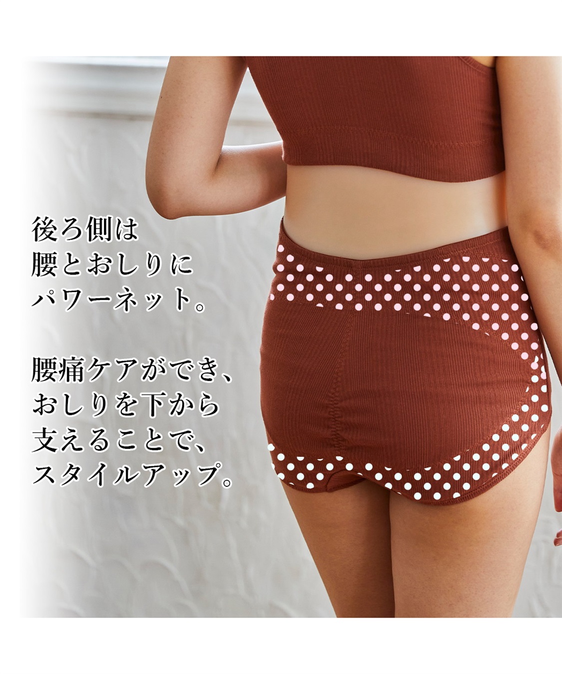 Rosemadame ランダムリブ妊婦帯（マタニティ/妊婦）_sub_22