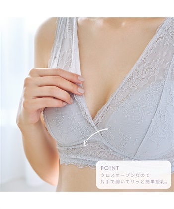 Rosemadame ナイトブラ 授乳ブラジャー 快適睡眠設計ノンワイヤー 授乳ブラ レースモールドブラ ナイトブラ おやすみブラ ストレスフリー 授乳楽々 授乳ブラジャーマタニティブラ  簡単授乳 産前 産後_subthumb_17