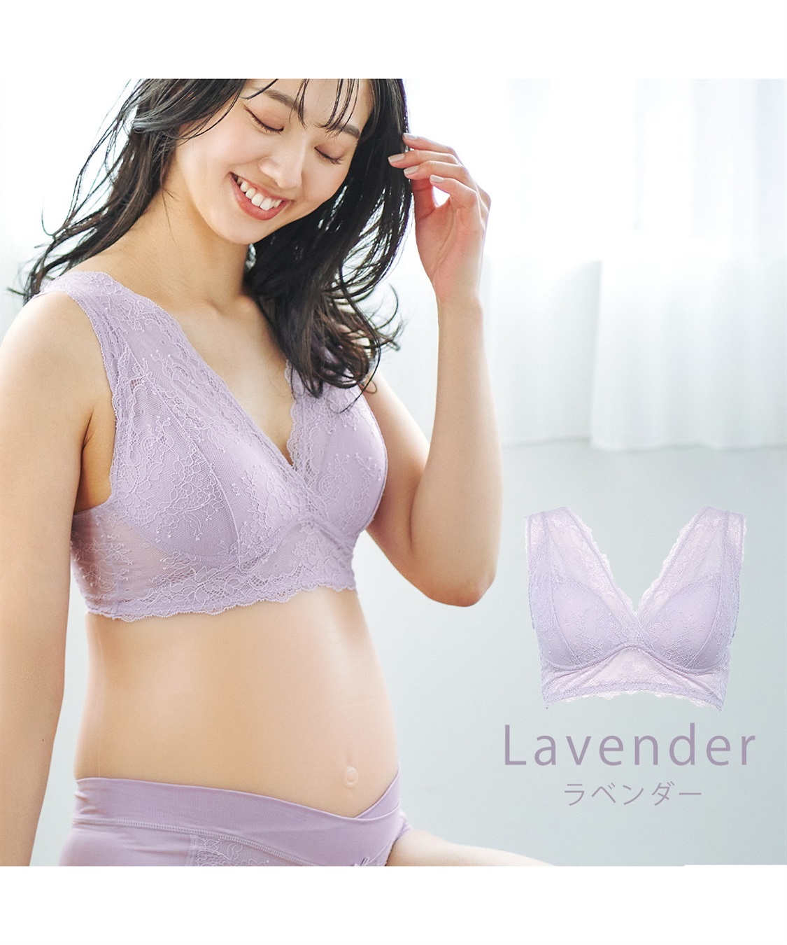 Rosemadame ナイトブラ 授乳ブラジャー 快適睡眠設計ノンワイヤー 授乳ブラ レースモールドブラ ナイトブラ おやすみブラ ストレスフリー 授乳楽々 授乳ブラジャーマタニティブラ  簡単授乳 産前 産後_sub_23