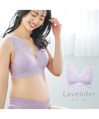 Rosemadame ナイトブラ 授乳ブラジャー 快適睡眠設計ノンワイヤー 授乳ブラ レースモールドブラ ナイトブラ おやすみブラ ストレスフリー 授乳楽々 授乳ブラジャーマタニティブラ  簡単授乳 産前 産後_subthumb_23