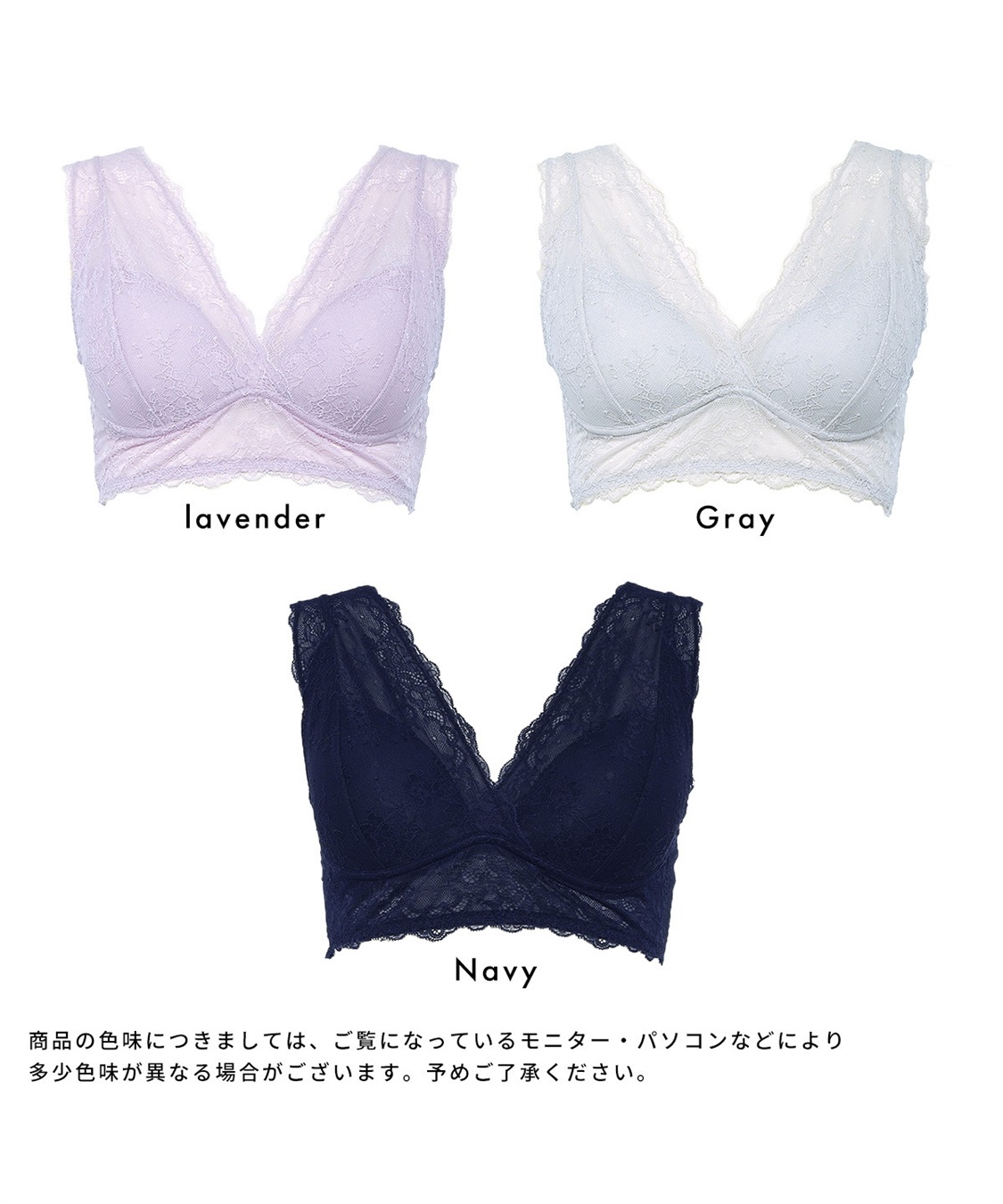 Rosemadame ナイトブラ 授乳ブラジャー 快適睡眠設計ノンワイヤー 授乳ブラ レースモールドブラ ナイトブラ おやすみブラ ストレスフリー 授乳楽々 授乳ブラジャーマタニティブラ  簡単授乳 産前 産後_sub_24