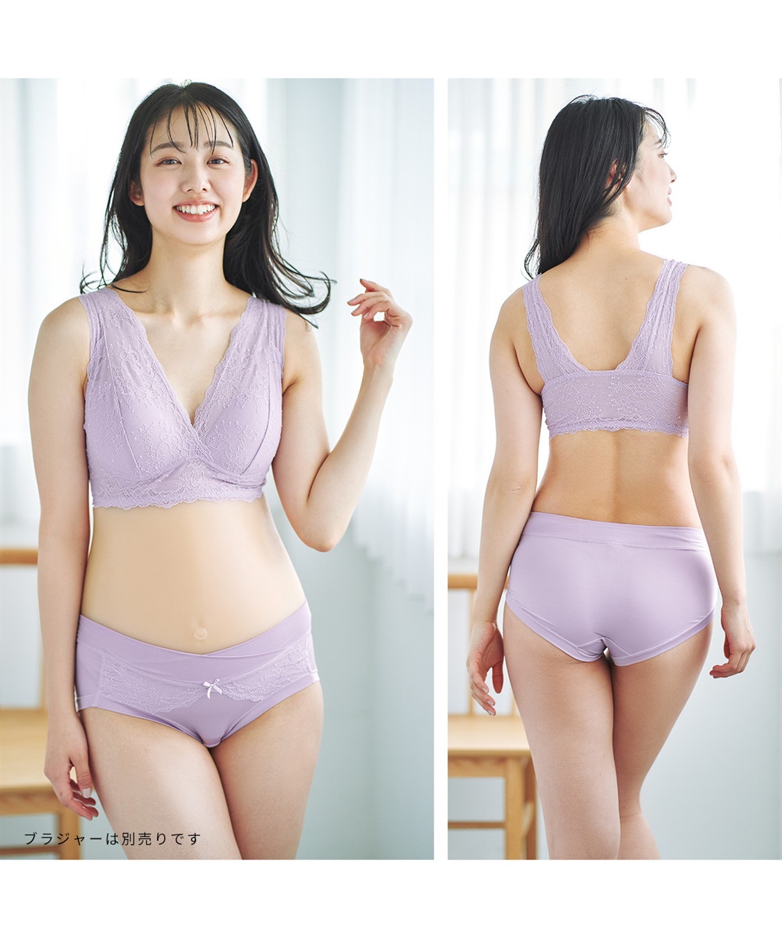 Rosemadame お腹楽ちん産前産後レースショーツ　マタニティショーツ 産前ショーツ 産後ショーツ  産前 産後 マチ裏綿100%_sub_13