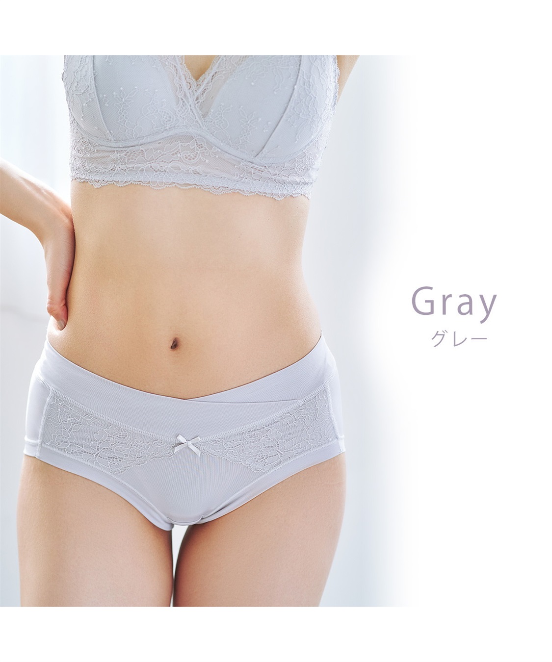Rosemadame お腹楽ちん産前産後レースショーツ　マタニティショーツ 産前ショーツ 産後ショーツ  産前 産後 マチ裏綿100%_sub_14