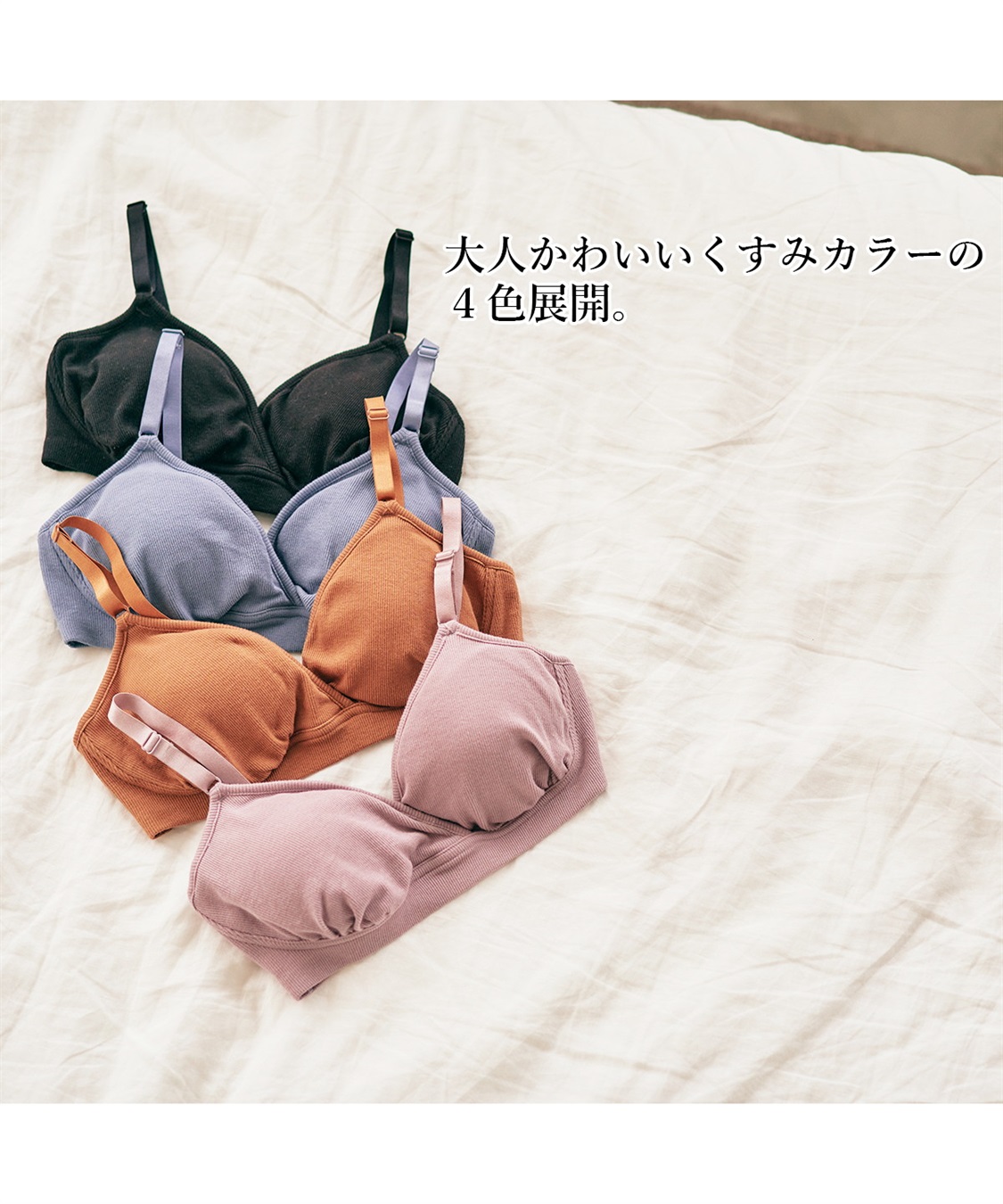 Rosemadame 【吸水シリーズ】吸水パッド付き授乳ブラジャー　授乳ブラ ノンワイヤー ブラジャー マタニティ 下着 簡単授乳 母乳パッド付き 産前 産後 クロスオープン ハーフトップ_sub_23