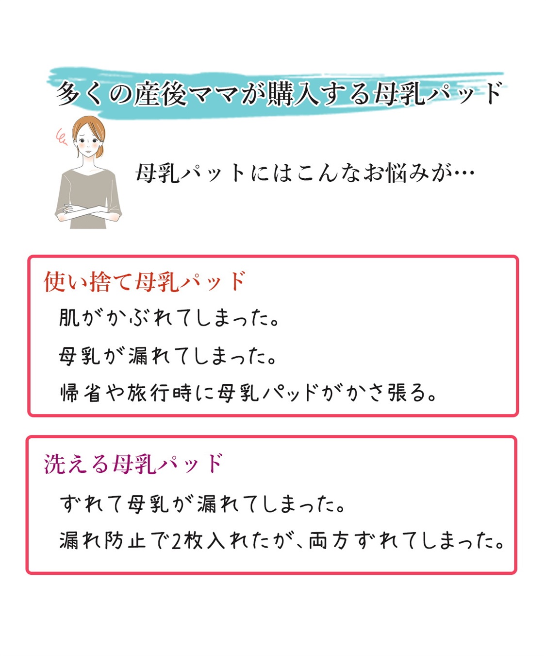 Rosemadame 【吸水シリーズ】吸水パッド付き授乳ブラジャー　授乳ブラ ノンワイヤー ブラジャー マタニティ 下着 簡単授乳 母乳パッド付き 産前 産後 クロスオープン ハーフトップ_sub_25