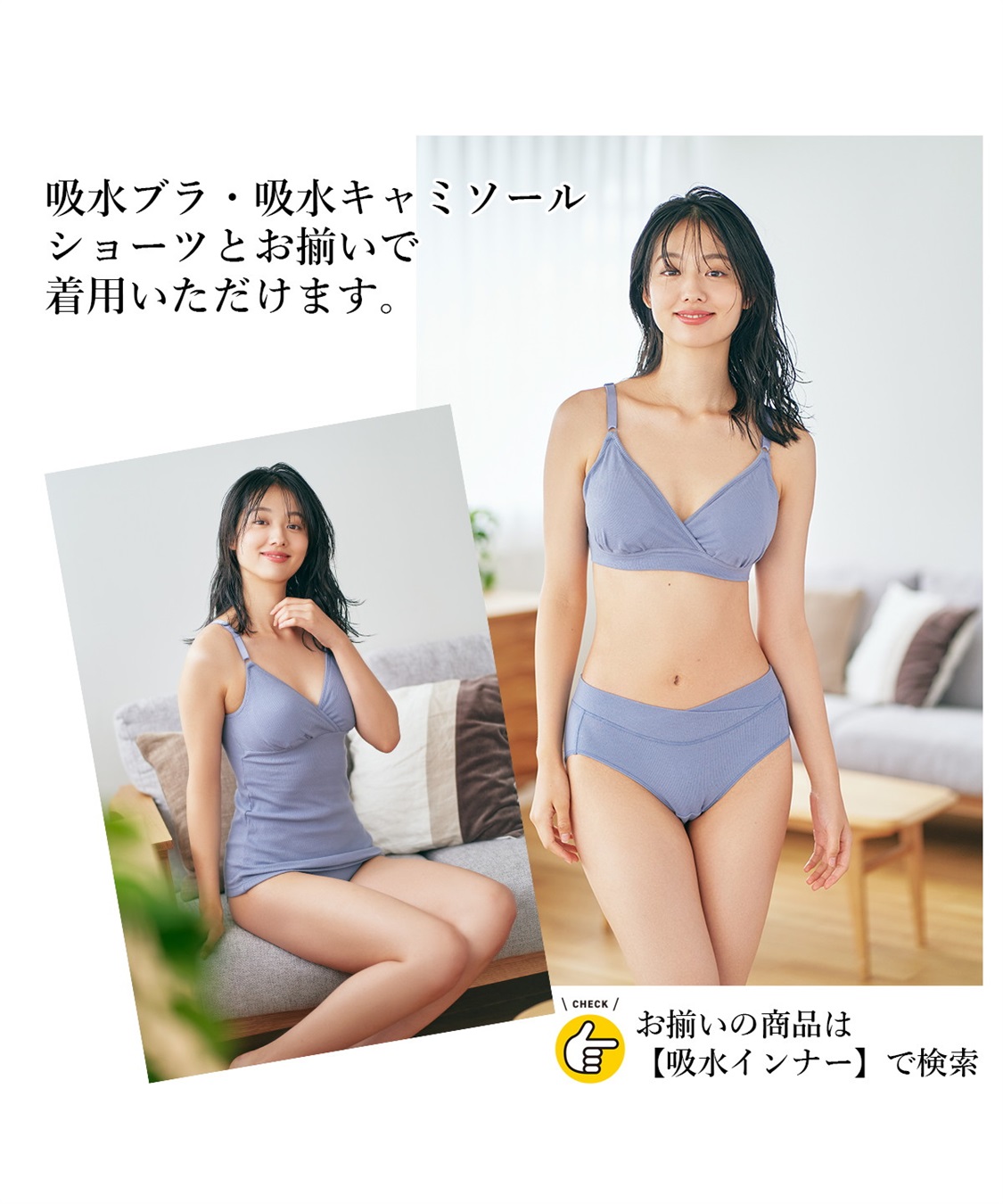 Rosemadame 【吸水シリーズ】吸水パッド付き授乳ブラジャー　授乳ブラ ノンワイヤー ブラジャー マタニティ 下着 簡単授乳 母乳パッド付き 産前 産後 クロスオープン ハーフトップ_sub_27