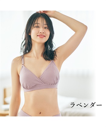 Rosemadame 【吸水シリーズ】吸水パッド付き授乳ブラジャー　授乳ブラ ノンワイヤー ブラジャー マタニティ 下着 簡単授乳 母乳パッド付き 産前 産後 クロスオープン ハーフトップ_subthumb_29