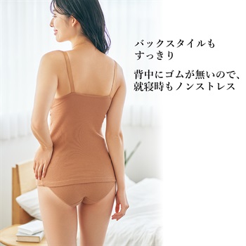 Rosemadame 【吸水シリーズ】吸水パッド付き授乳キャミソール　妊婦 インナー 下着 セットアップ　 産前産後 マタニティ  母乳パッド付き_subthumb_26