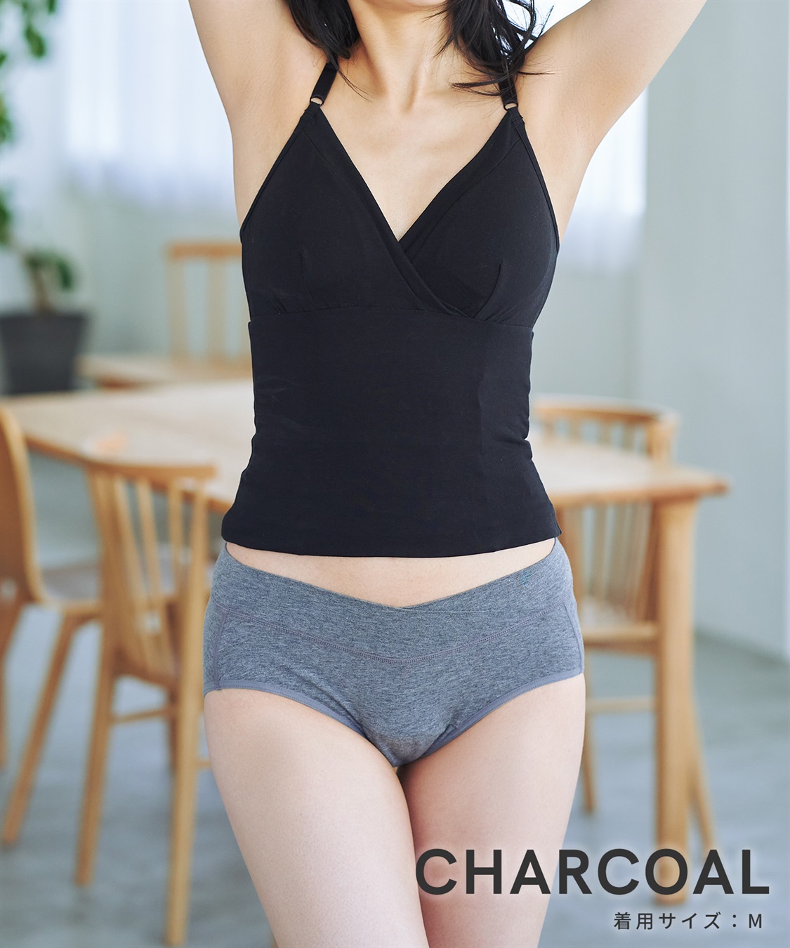 Rosemadame 浅ばき尿漏れ対応パンツ（マタニティ/授乳服）入院準備 出産準備 産前 産後_sub_10