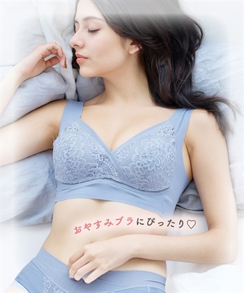 Rosemadame フリーフィット授乳ブラジャー 産前産後 フリーカット ノンストレス 美胸（マタニティ/授乳服）入院準備 出産準備 産前 産後_subthumb_8