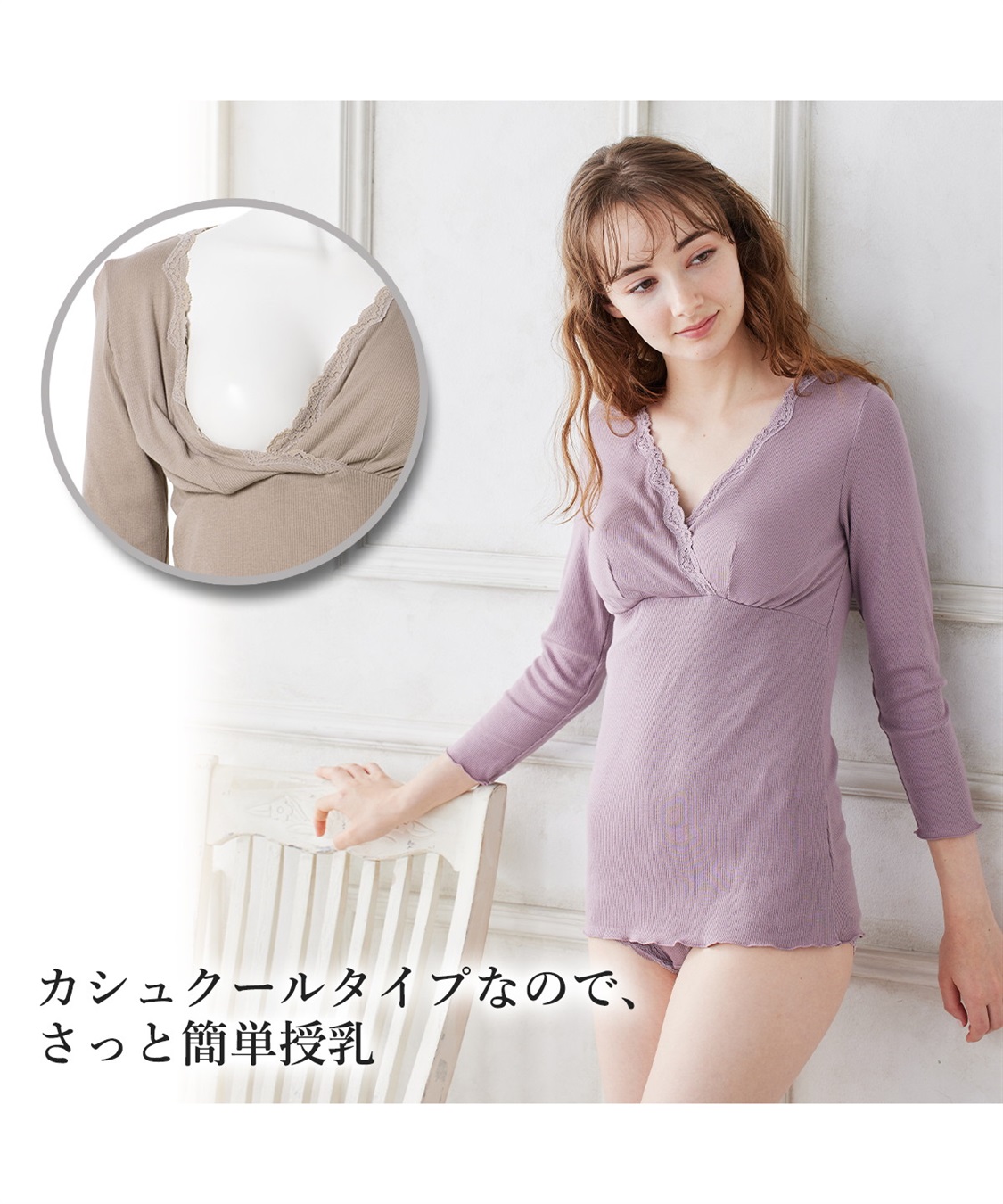 ゆゆりん様専用ページ ケラスターゼ 公式通販サイト】KERASTASE